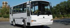 КАвЗ 4235. КАВЗ 4235-61 "Аврора" ЯМЗ EGR Евро-5, 55 мест, В кредит, лизинг