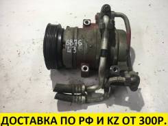 Компрессор кондиционера. Mazda MPV, LW, LW3W, LW5W, LWEW, LWFW Двигатель L3DE