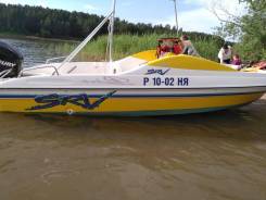 Yamaha SRV-20. 1997 год год