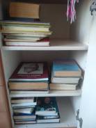 Много книг