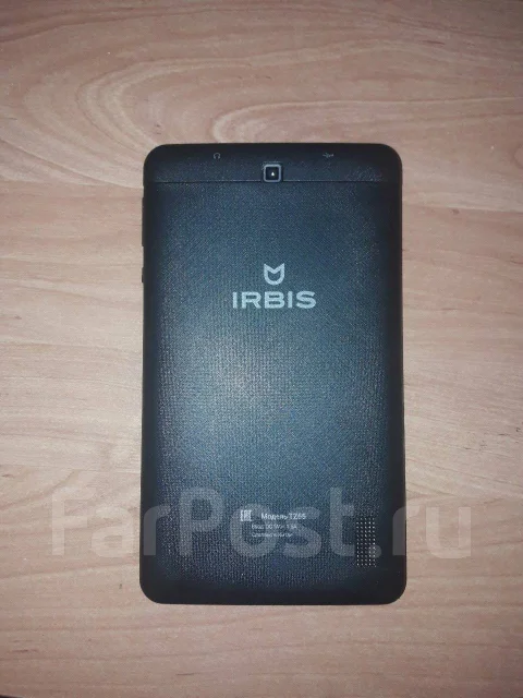 Irbis ����