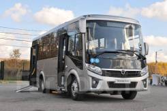 ПАЗ Вектор Next. ПАЗ 320435-04 Вектор Next доступная среда (дв. ЯМЗ, EGR, Е-5, КПП ГАЗ,, 52 места, В кредит, лизинг