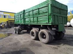 ОдАЗ 9370. Продам прицеп, 30 000 кг.