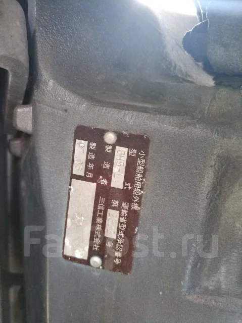 Yamaha SRV-17. 1998 ���, ����� 5,3��., ��������� ���������, 50��.�., ������. ��� ����� �� ������������ ����