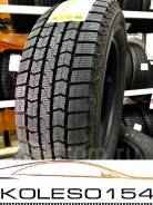 Maxxis SP3 Premitra Ice