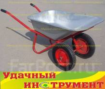Тачки.