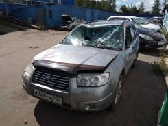 Subaru Forester. Субару Форестер СГ5