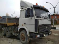 МАЗ 642208-020. Седельный тягач , 14 800 куб. см., 16 000 кг., 6x4