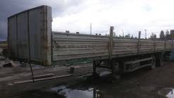 МАЗ 938662. Полуприцеп бортовой , 2006год 13.6 метра, 24 000 кг.