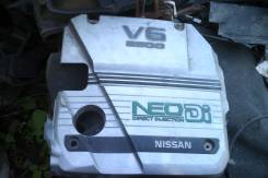 Крышка двигателя. Nissan Cefiro, A33