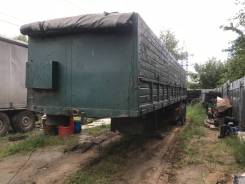 ОдАЗ 9385. Продам полуприцеп-зерновоз 10 метров ОДАЗ, 20 000 кг.