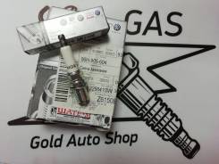 Свеча зажигания. Volkswagen: Passat, Jetta, Scirocco, Sharan, Tiguan, Amarok, Passat CC, Beetle, Polo, Eos, Transporter, Golf Audi: Q5, S6, S8, TT, S3...
