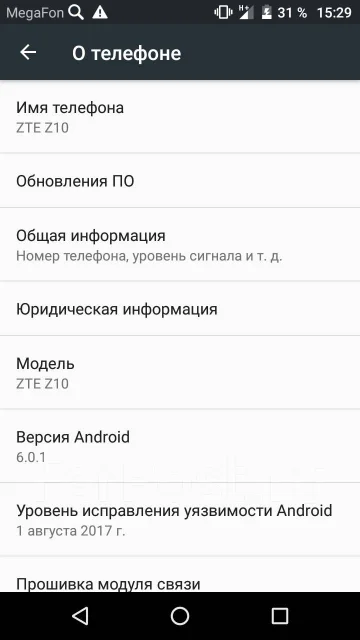ZTE Blade Z10. �����, �����, �����, 3G, 4G LTE ����