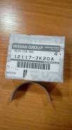 Вкладыши. Infiniti: QX70, M25, M35 Hybrid, M45, Q40, G25, QX50, Q60, EX35, EX37, FX30d, G35, M37, M56, FX50, M35, Q50, Q70, G37, FX35, EX25, FX37 Niss...