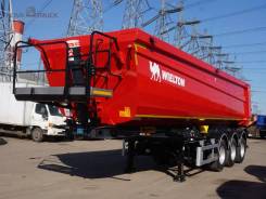 Wielton. Новый самосвальный полуприцеп NW3 S 30 HP Konisch, 31 720 кг.