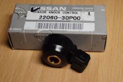 Датчик детонации. Nissan: NV350 Caravan, Maxima, Altima, Lucino, NX-Coupe, NP300, Almera, Civilian, Xterra, Cedric, Silvia, Caravan, Vanette Serena, T...