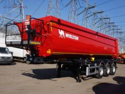 Wielton. Новый самосвальный полуприцеп NW 3 S 30HP Konisch, 31 720 кг. Под заказ