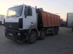 МАЗ 6516А8. Продам МАЗ, 25 000 кг.