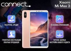 Xiaomi Mi Max 3. Новый, 64 Гб, 3G, 4G LTE