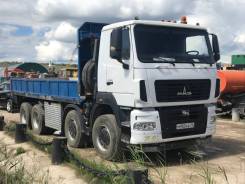 МАЗ 6516А8. МАЗ, 40 000 кг.