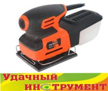 Шлифмашины плоские.