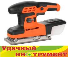 Шлифмашины плоские.