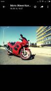 Suzuki RF 400R. 400 куб. см., исправен, птс, с пробегом