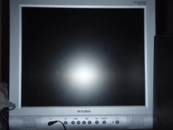 Mitsubishi. 17"