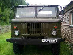 ГАЗ 66. Продам ГАЗ-66, 4 260 куб. см., 2 000 кг.