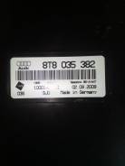 Сабвуфер. Audi: Coupe, A5, A4, A4 allroad quattro, S5, S4, RS4 Двигатели: AAH, CABA, CABB, CABD, CAEB, CAED, CAGA, CAGB, CAHA, CAHB, CAKA, CALA, CAMA...