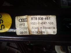 Стеклоподъемный механизм. Audi A5, 8T3, 8TA Audi S5, 8T3, 8TA Двигатели: AAH, CABA, CABB, CABD, CAEB, CAED, CAGA, CAGB, CAHA, CAHB, CAKA, CALA, CAMA...