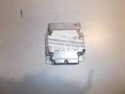 Блок управления airbag. Chery Amulet Двигатель SQR480