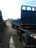 Atlant SWH1235. Универсальный полуприцеп, 35 000 кг.
