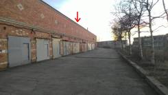Гаражи капитальные.