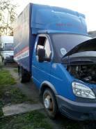 ГАЗ 3302. Продаётся Газель, 2 800 куб. см., 1 500 кг., 4x2