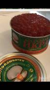 Икра.