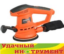 Шлифмашины эксцентриковые.