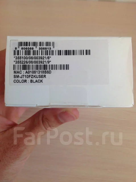 Samsung Galaxy J7 2017. �/�, ������, 3G, Dual-SIM ����
