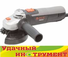 Шлифмашины угловые.