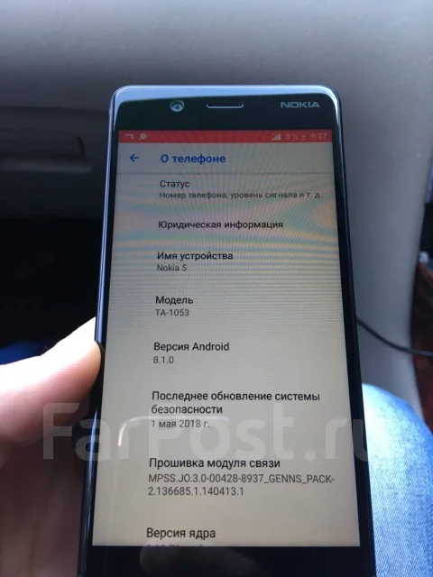 Nokia 5. �/�, ������, 4G LTE ����