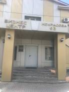 Сдам в аренду