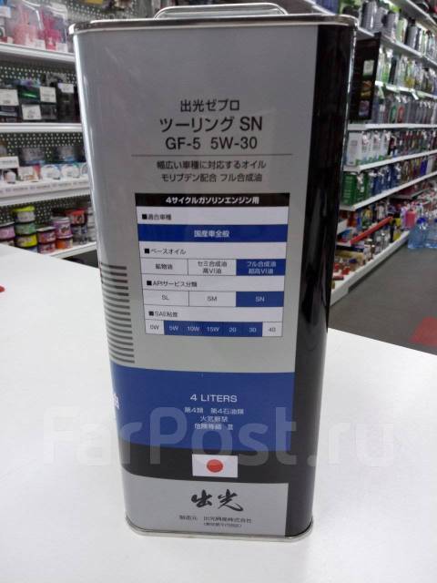 Масло Idemitsu Zepro Touring 5w30 SN, 4л, бензин, гидрокрекинговое, 4 ...