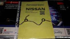Трубка топливного насоса. Nissan: NV350 Caravan, Terrano, King Cab, King Van, Elgrand, NP300, Urvan, Caravan, Cedric, Datsun, Atlas, Terrano Regulus...