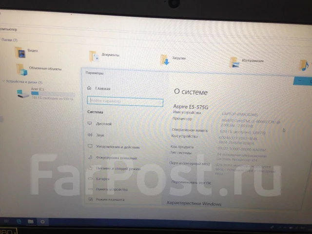Acer Aspire E15. 15", 3����, ��� 6 ��, ���� 1 000���, WiFi: 1, Bluetooth: 1, ����������� �� 4��. ����