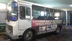 ПАЗ 32054. Продам автобус , 23 места