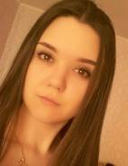 Следователь, Секретарь суда, Секретарь руководителя. Высшее образование