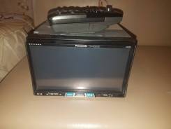 Panasonic
