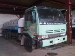 Nissan Diesel