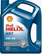Shell Helix. Вязкость 5W-30, полусинтетическое