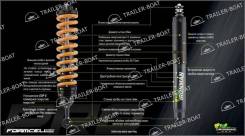 Амортизатор. Toyota FJ Cruiser, GSJ10W, GSJ15W Toyota Land Cruiser Prado, GDJ150, GDJ150L, GDJ150W, GDJ151W, GRJ120, GRJ120W, GRJ121W, GRJ125W, GRJ150...